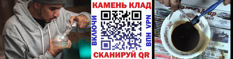 ГАШИШ Cannabis Сольцы