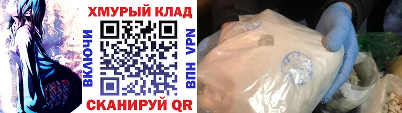 цены наркотик  Сольцы  Героин герыч 