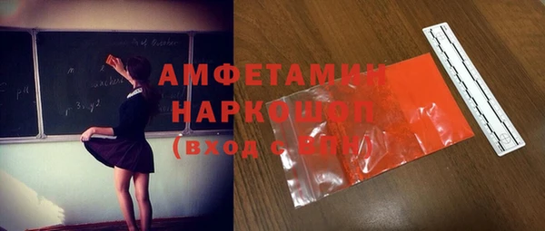синтетический гашиш Аркадак