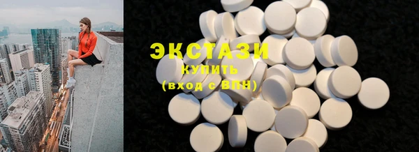 синтетический гашиш Аркадак