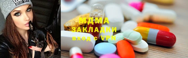 синтетический гашиш Аркадак