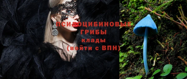 синтетический гашиш Аркадак