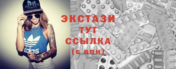 синтетический гашиш Аркадак