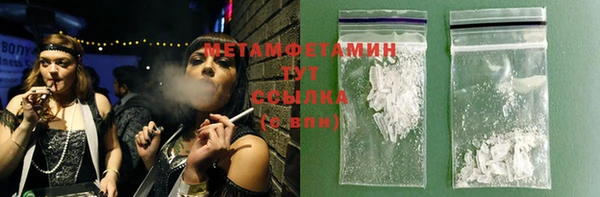 синтетический гашиш Аркадак