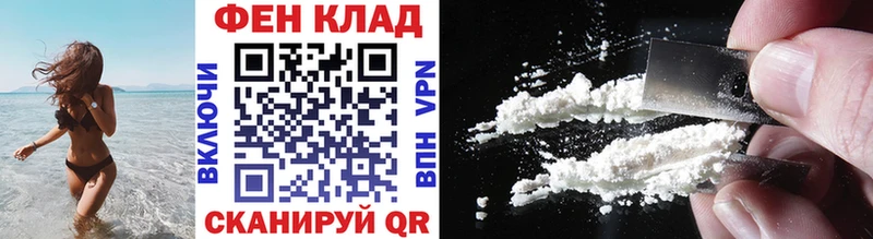 Первитин винт Сольцы