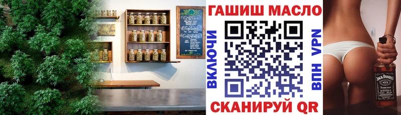купить  сайты  Сольцы  Дистиллят ТГК Wax 