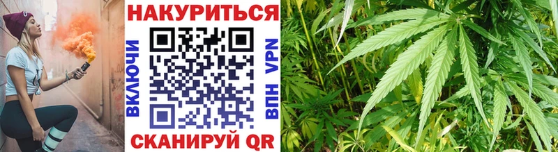 Бошки марихуана тримм  что такое наркотик  Сольцы 